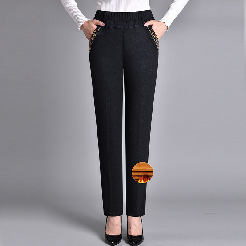 Karina – Timeless Elegant Jeans